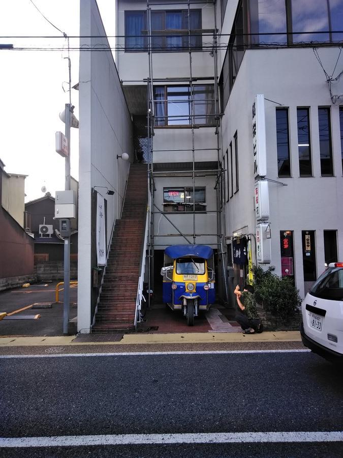 宇治市 トラベラーズ道 麒麟舎 ホステル エクステリア 写真